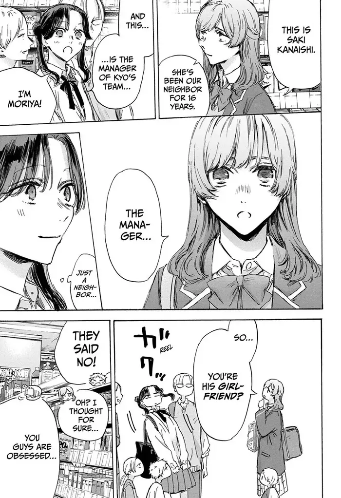 Blue Box Chapter 136 image 03_optimized